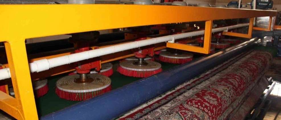 منظف ​​السجاد المشرق